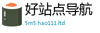 2025最新免费资料大全当2025新奥天天开好彩新奥彩免费版